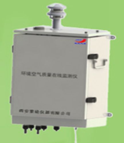 TR-9300A型微型環境空氣質量監控系統